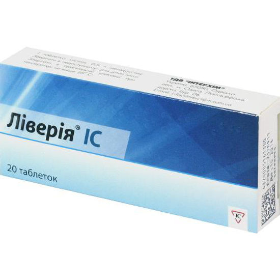 Ливерия IC таблетки 0.5 г №20